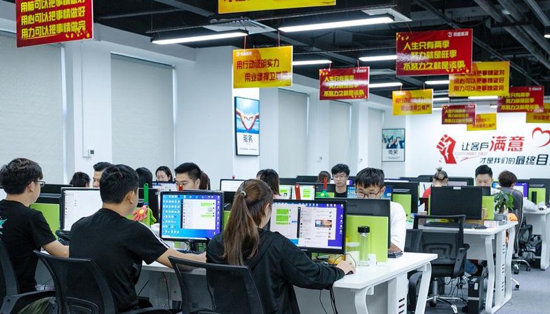 如何巧妙运用MES系统开发实现生产智能化