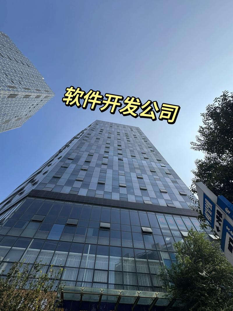 WMS仓储管理